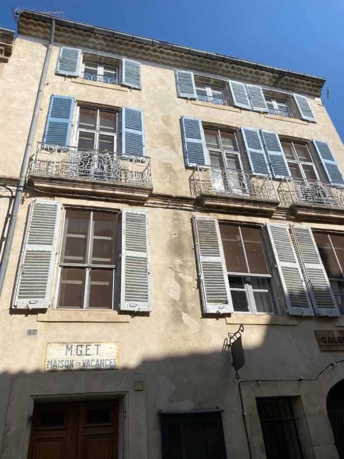 Апартаменты Les Balcons De Mona Au Coeur De Лурмарин Экстерьер фото